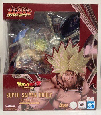 Bandai Spirits Figuarts ZERO Super-Saiyan Broly Retsusen