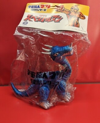まんだらけ通販 | TOY - スペクトルマンソフビコレクション