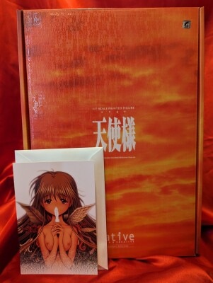 さよならを教えて 販促B2ポスター