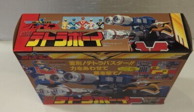 バンダイ 超合金/ジェットマン 鳥人戦隊ジェットマン DXテトラボーイ | ありある | まんだらけ MANDARAKE