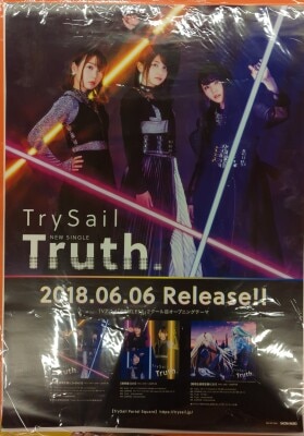 販促用B2ポスター TrySail Truth. B2ポスター