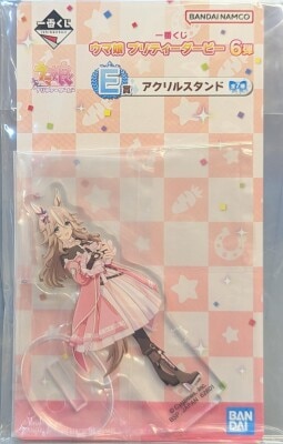 Uma Musume Pretty Derby TOSEN JORDAN W2-18 Metallic Character Card Anime