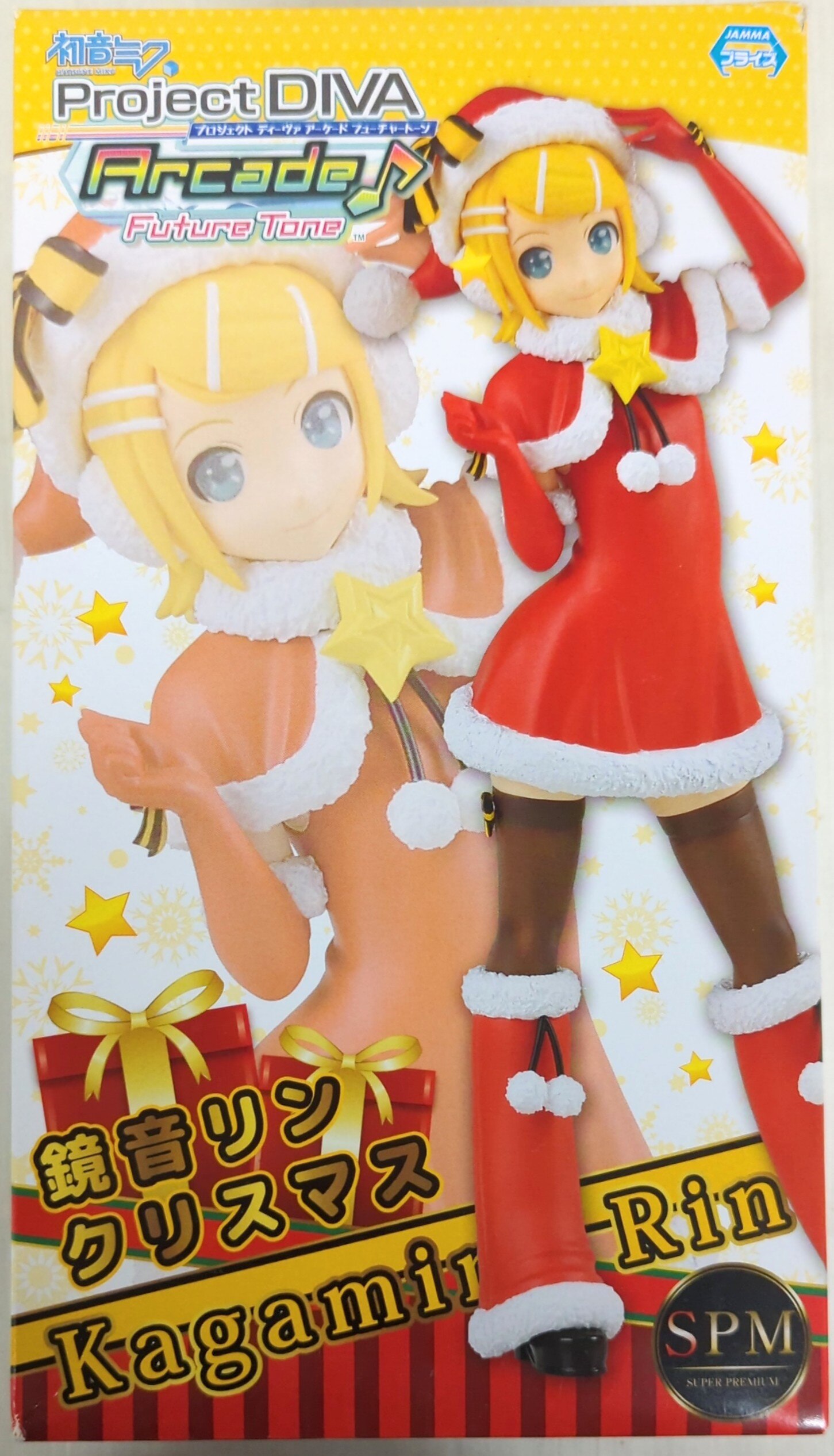 Hatsune Miku Blue Christmas Anime Figure | Anime Shops In Whitfield Kent