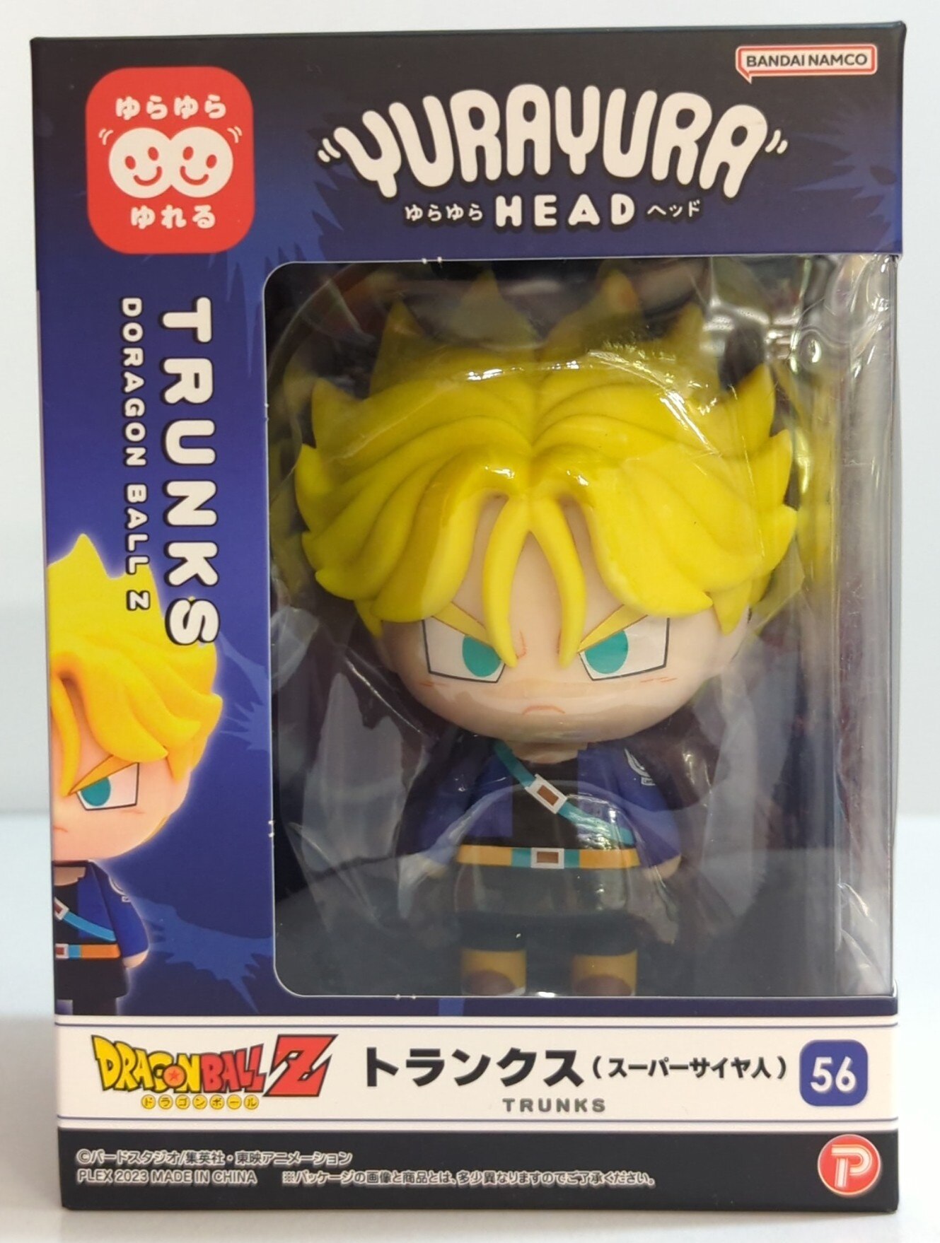 Yurayura Head: Dragon Ball Z - Trunks (Super Saiyan)