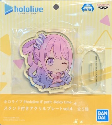 Acrylic plate with stand vol.4
