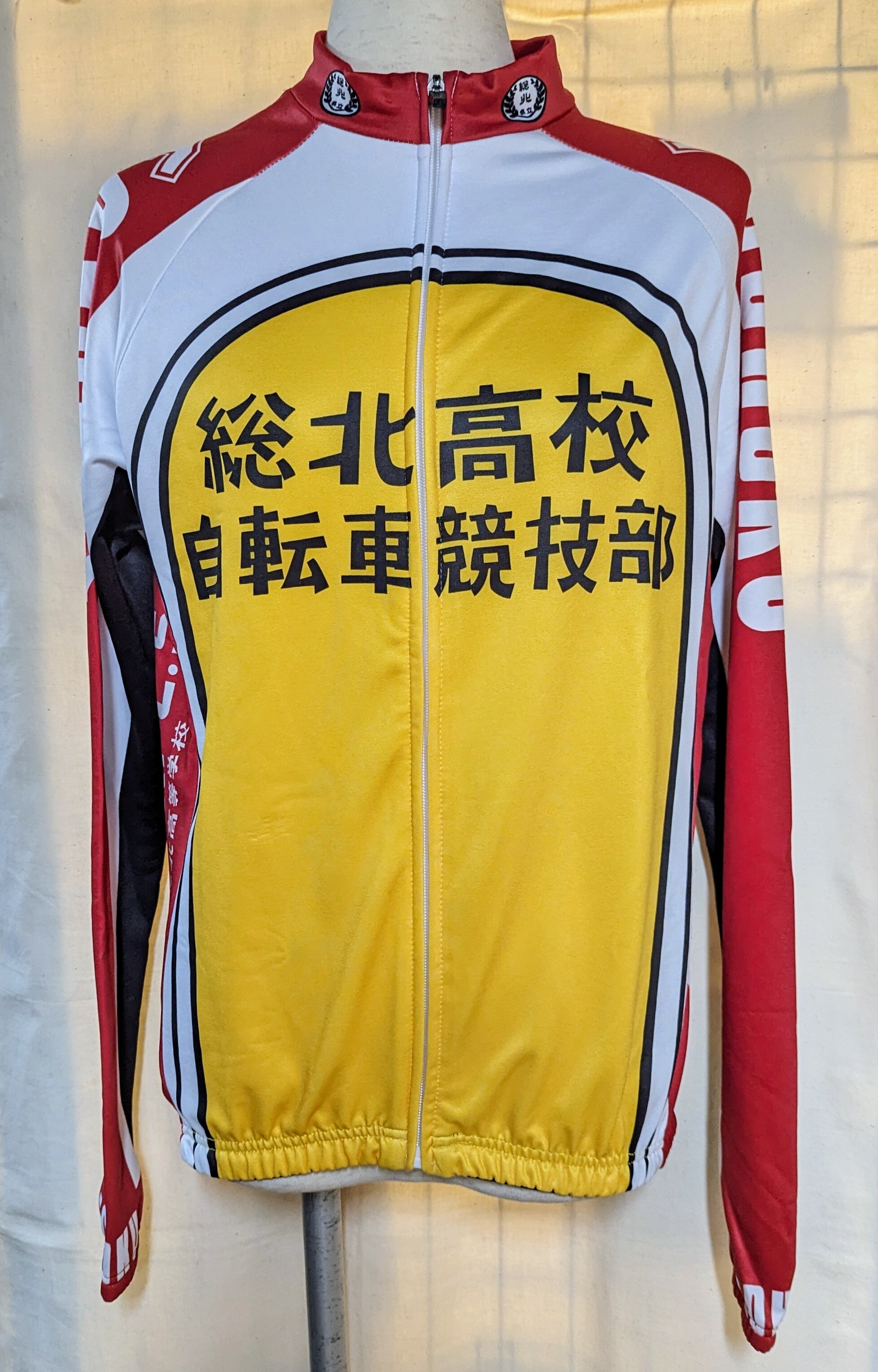 Yowamushi Pedal Sohoku High School Thermo Jersey Women s Size M