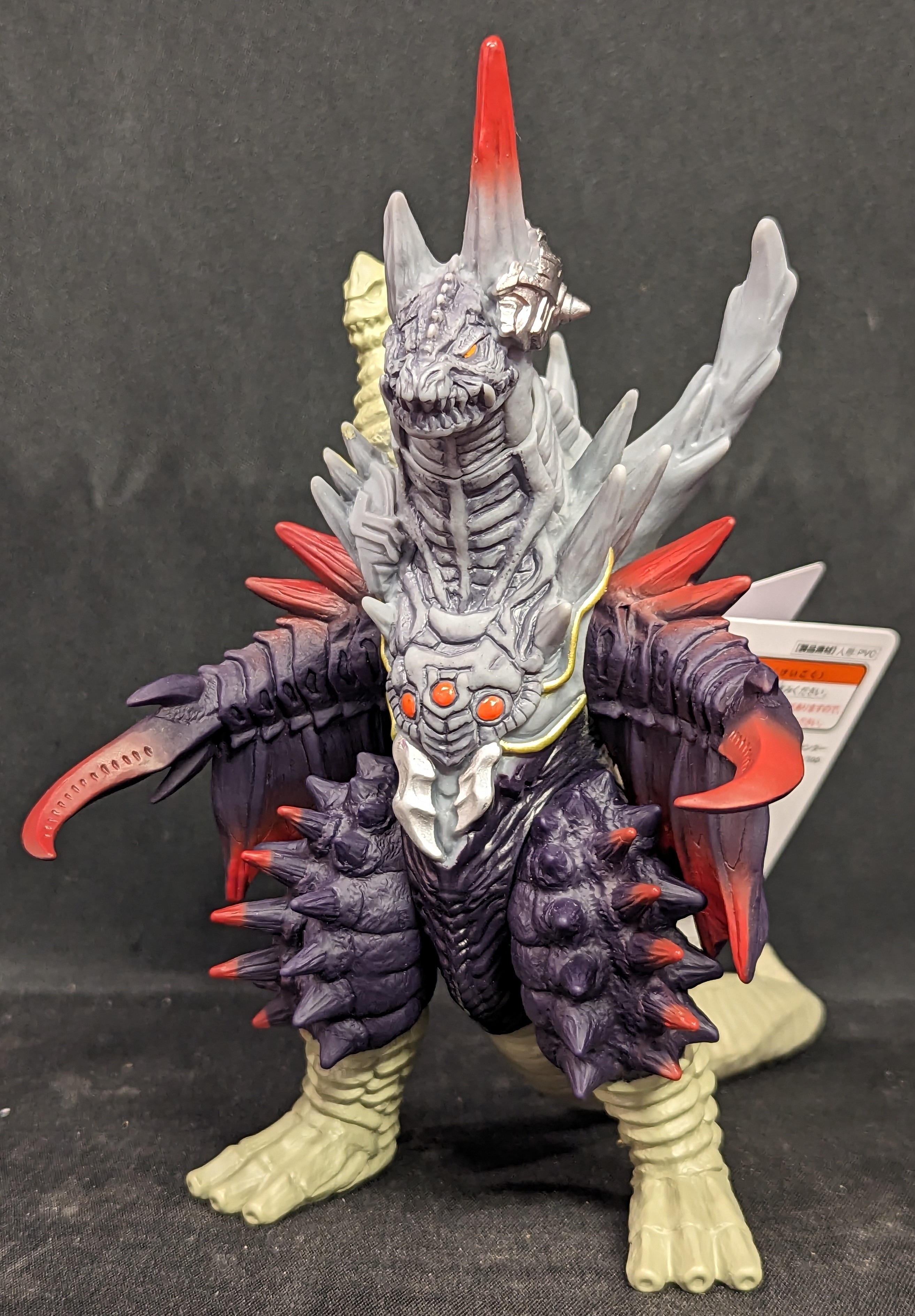 高評価レビュー バンダイ ウルトラ怪獣DX デストルドス | ありある | まんだらけ 特撮