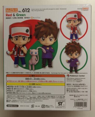 ポケモン ねんどろいど レッド&グリーン 612 | ありある | まんだらけ MANDARAKE