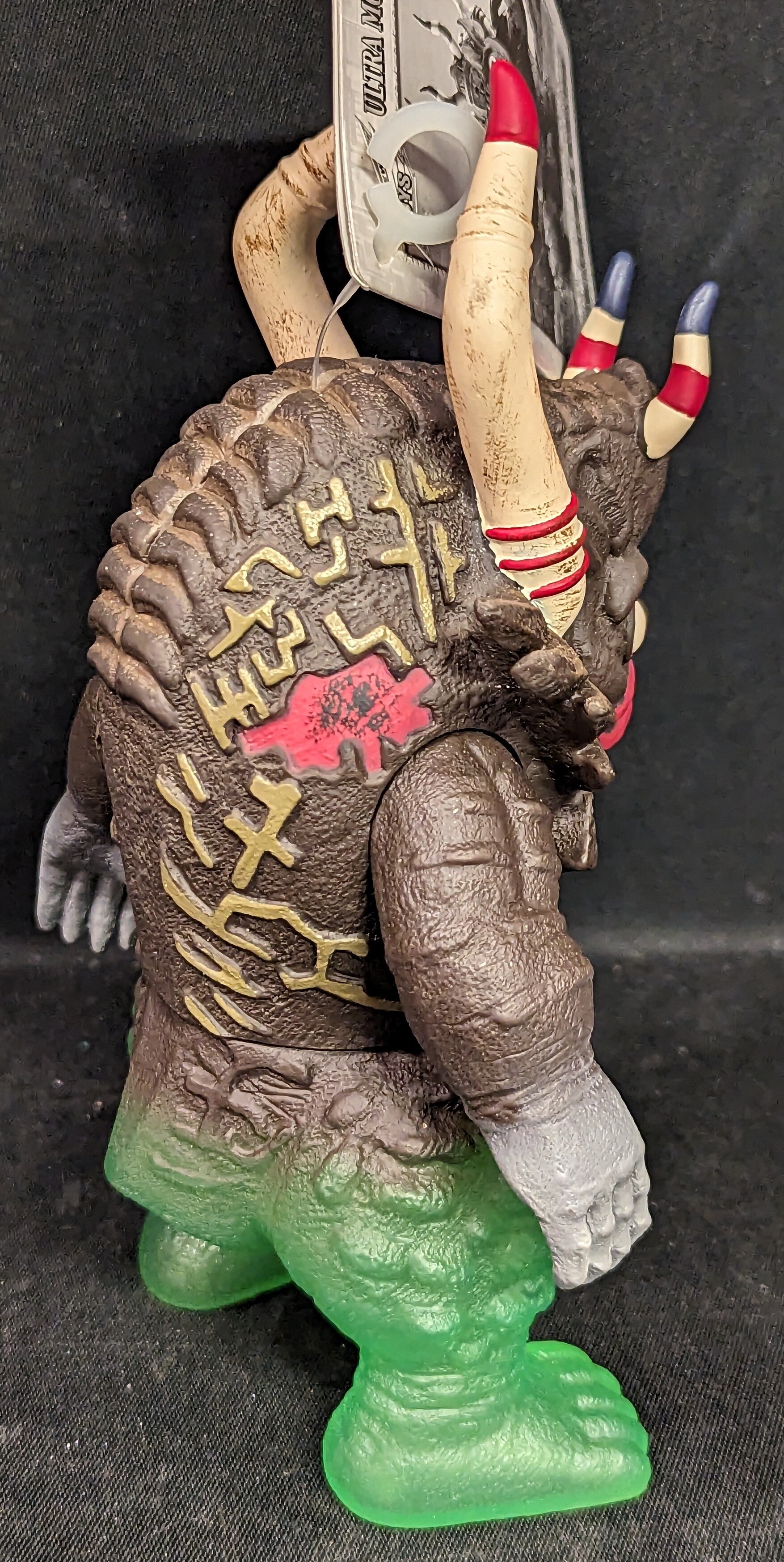 バンダイ ウルトラ怪獣シリーズ2006 ミクラス リアライズバージョン SP | ありある | まんだらけ MANDARAKE