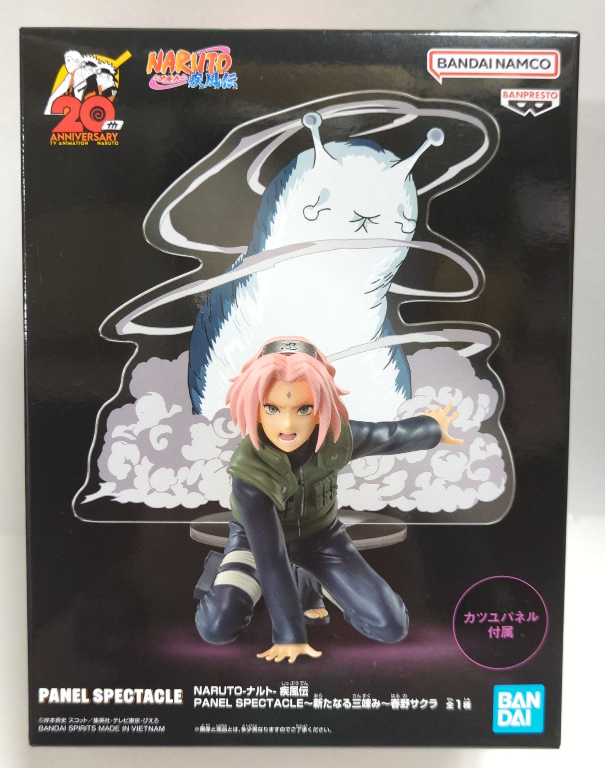 NARUTO ナルト疾風伝 PANEL SPECTACLE 春野サクラ | www.proesmin.com