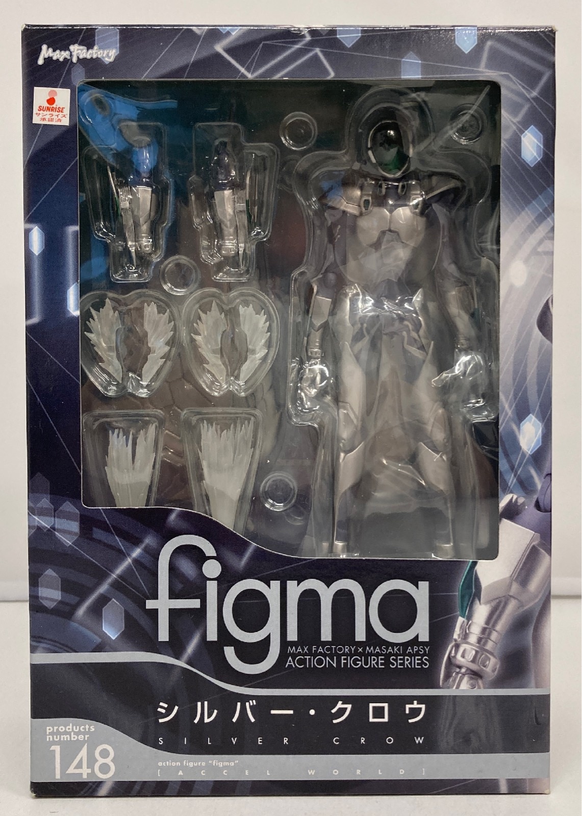 figma(フィグマ) 148 シルバー・クロウ アクセル・ワールド 完成品 可動フィギュア マックスファクトリー