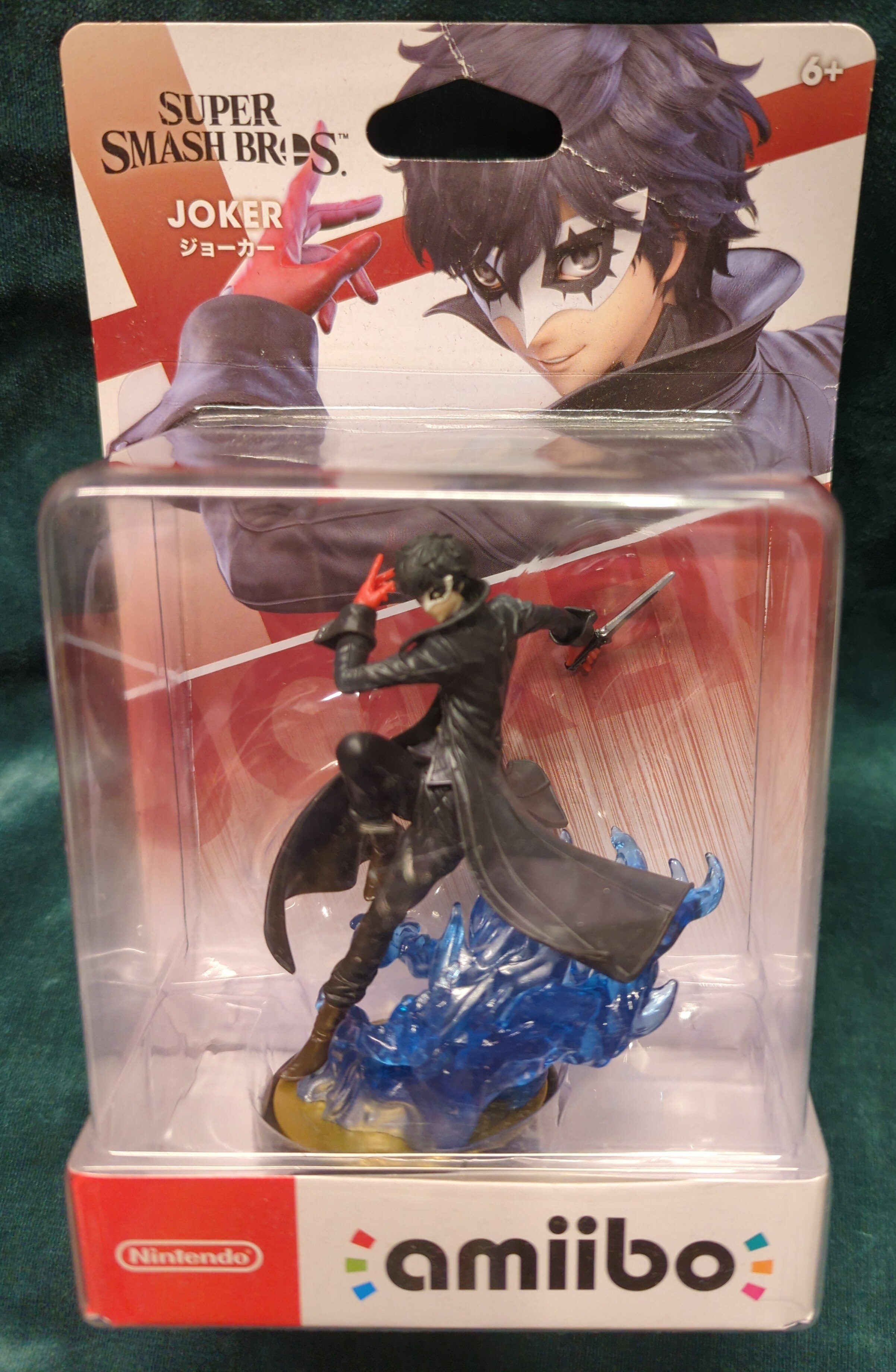 Joker amiibo pre on sale order