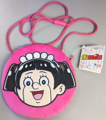 applique pouch