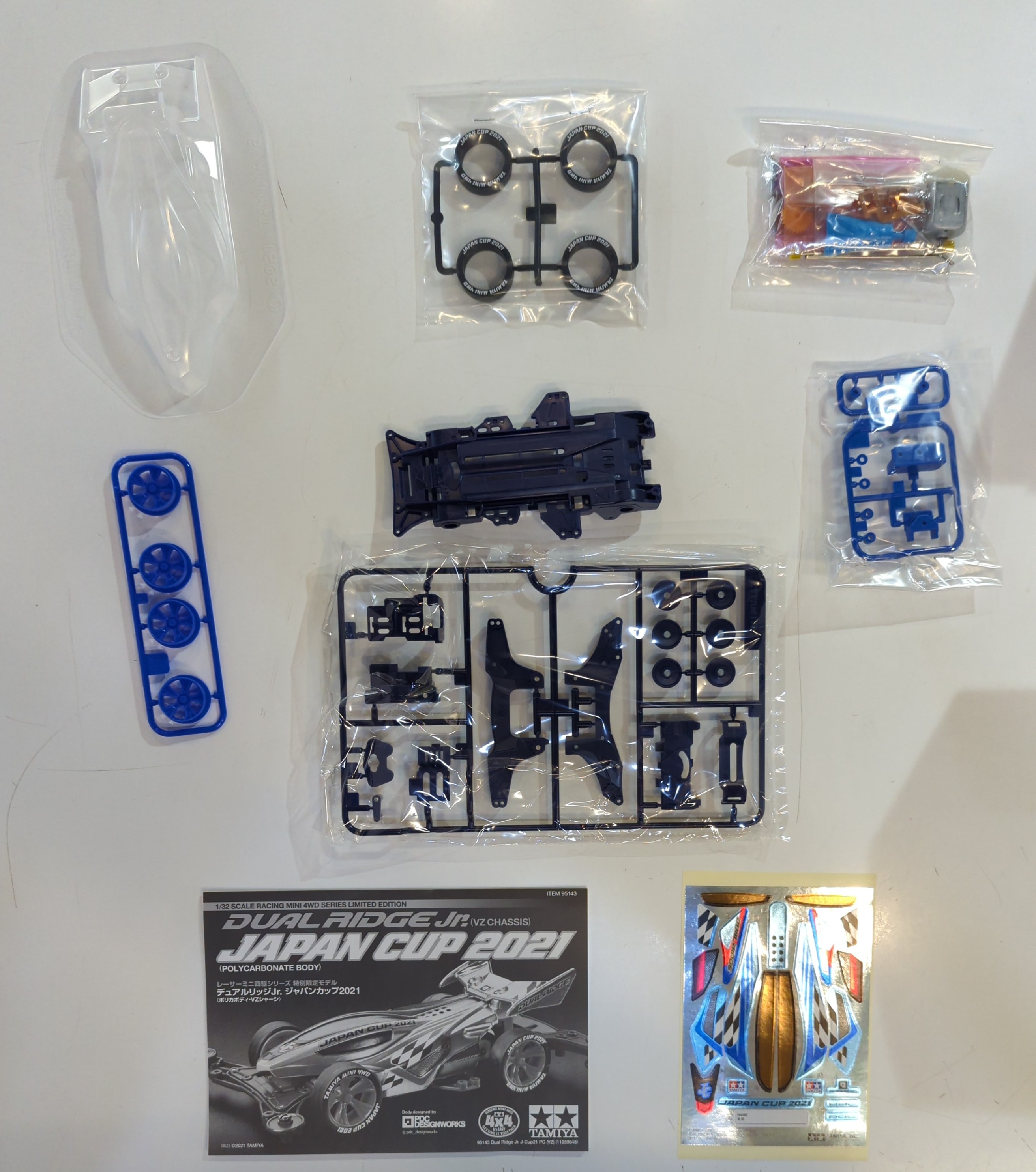 タミヤ レーサーミニ四駆 特別限定モデル デュアルリッジJr.ジャパンカップ 2021 (ポリカボディ・VZシャーシ) 95143 | ありある |  まんだらけ MANDARAKE