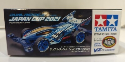 タミヤ レーサーミニ四駆 特別限定モデル デュアルリッジJr.ジャパンカップ 2021 (ポリカボディ・VZシャーシ) 95143 | ありある |  まんだらけ MANDARAKE