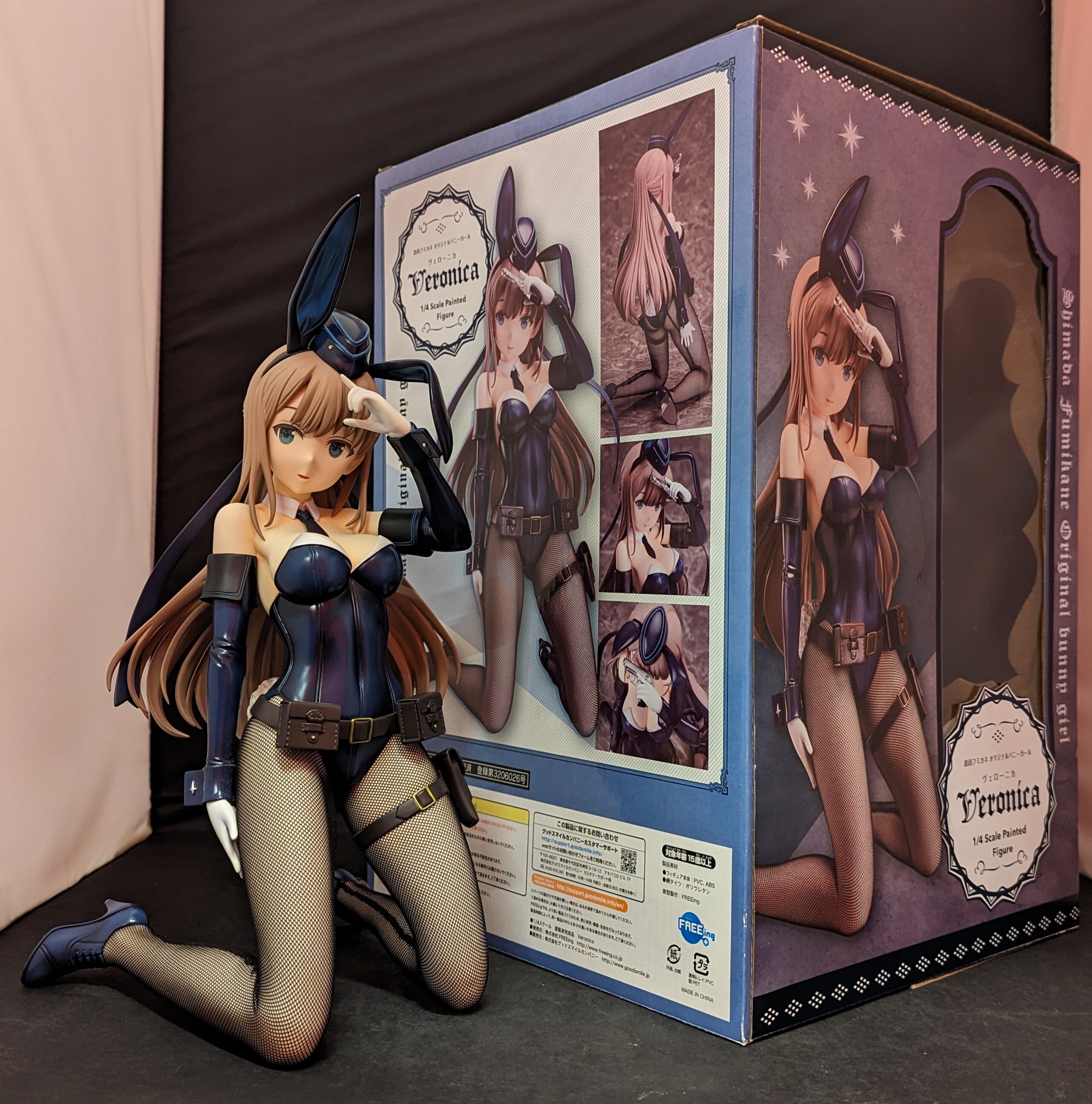 FREEing Veronica ヴェローニカ 島田フミカネ [開封品]