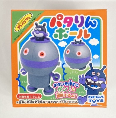 アンパンマン