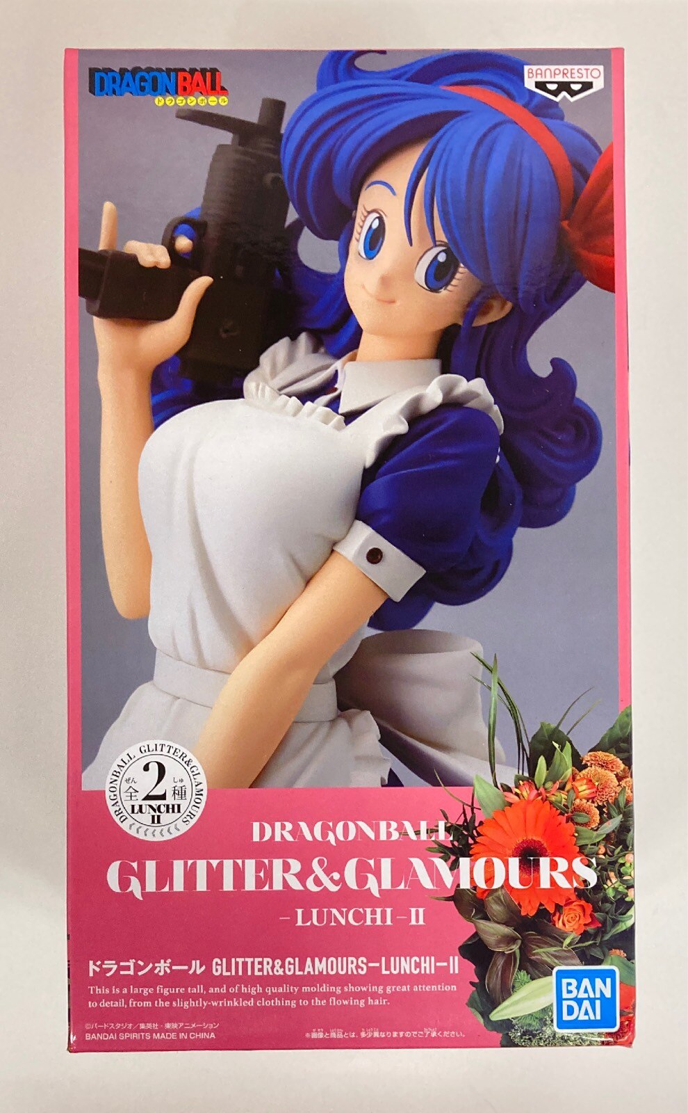 Bandai Spirits Glitter and Glamours Lunchi II lunch (blue hair