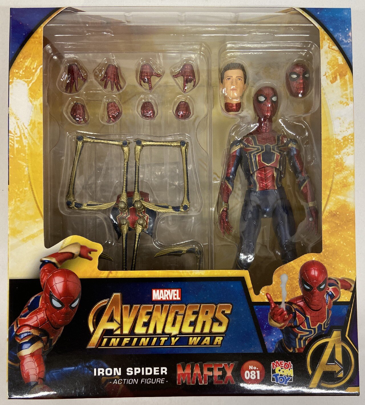 Mafex iron shop spider