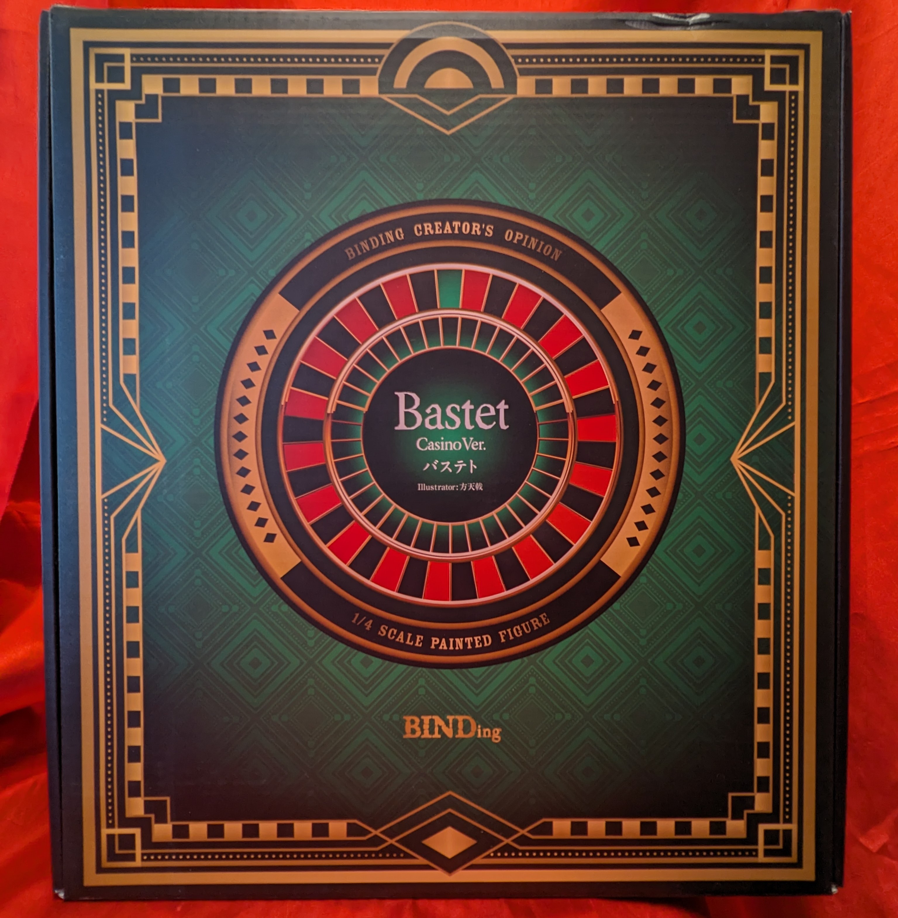 【BINDing】【ネイティブ】バステト CasinoVer.