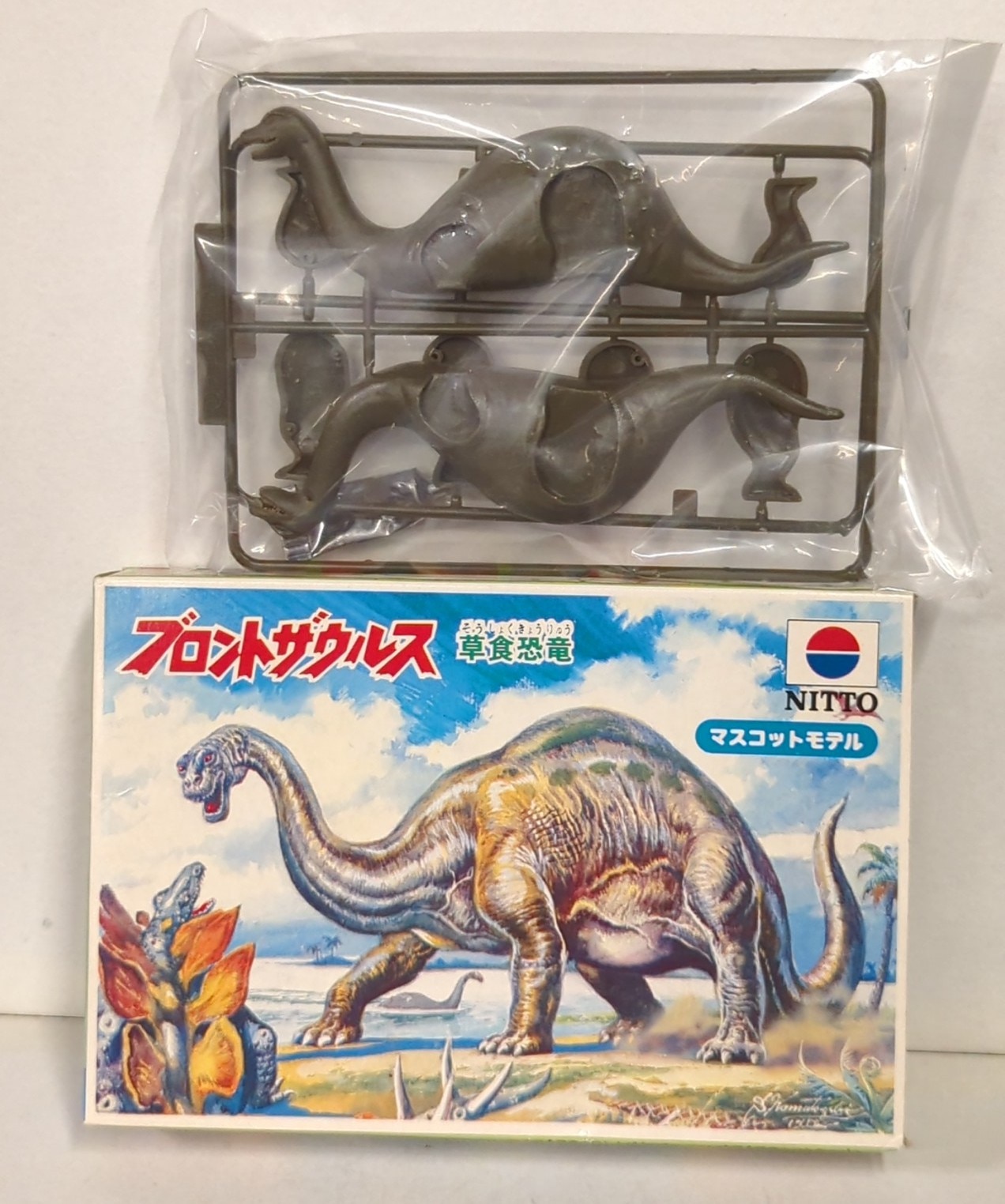NITTO 草食恐竜 ブロントザウルス-