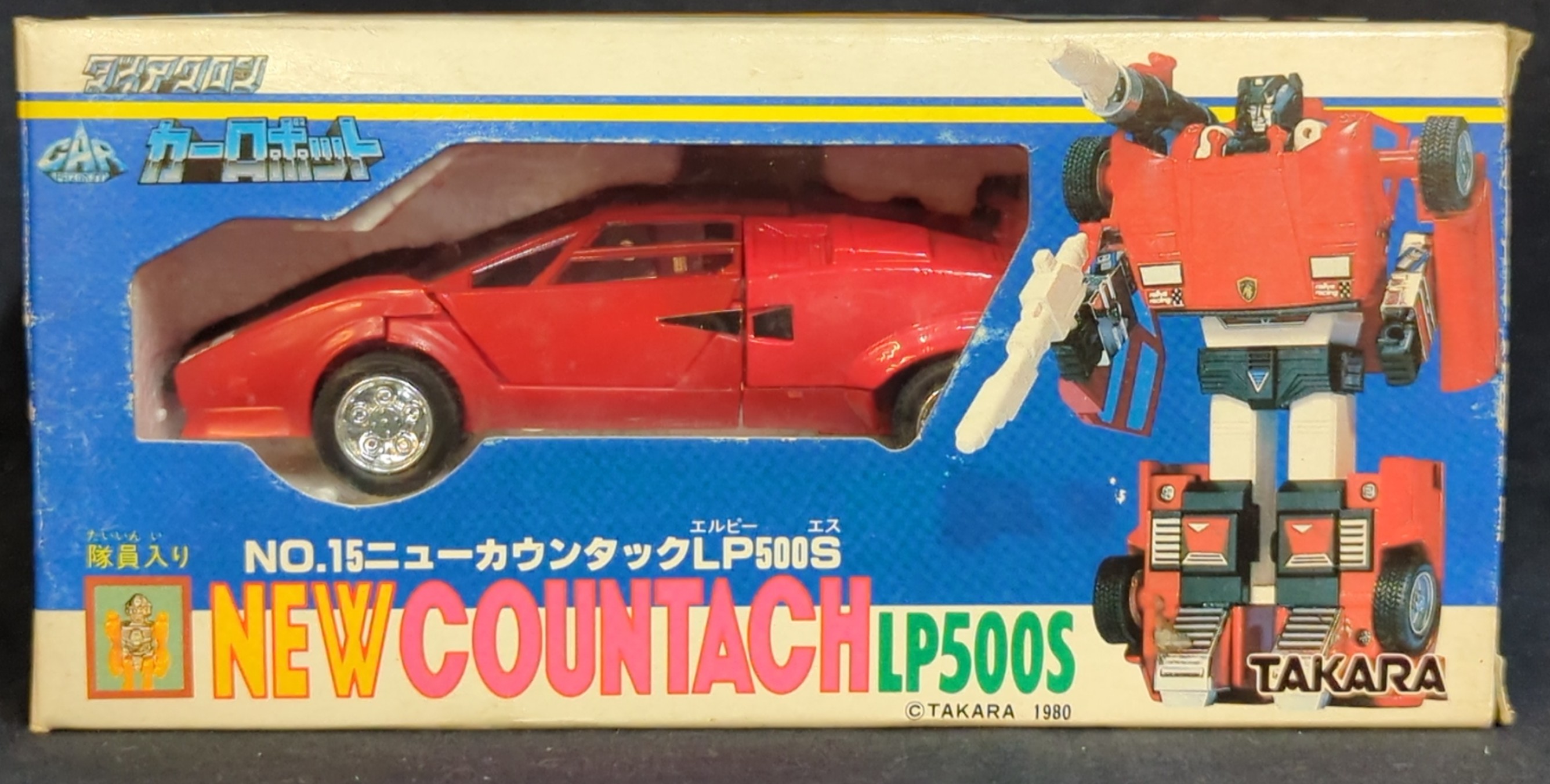 タカラ ダイアクロン/カーロボット ニューカウンタックLP500S(赤) 15 | まんだらけ Mandarake