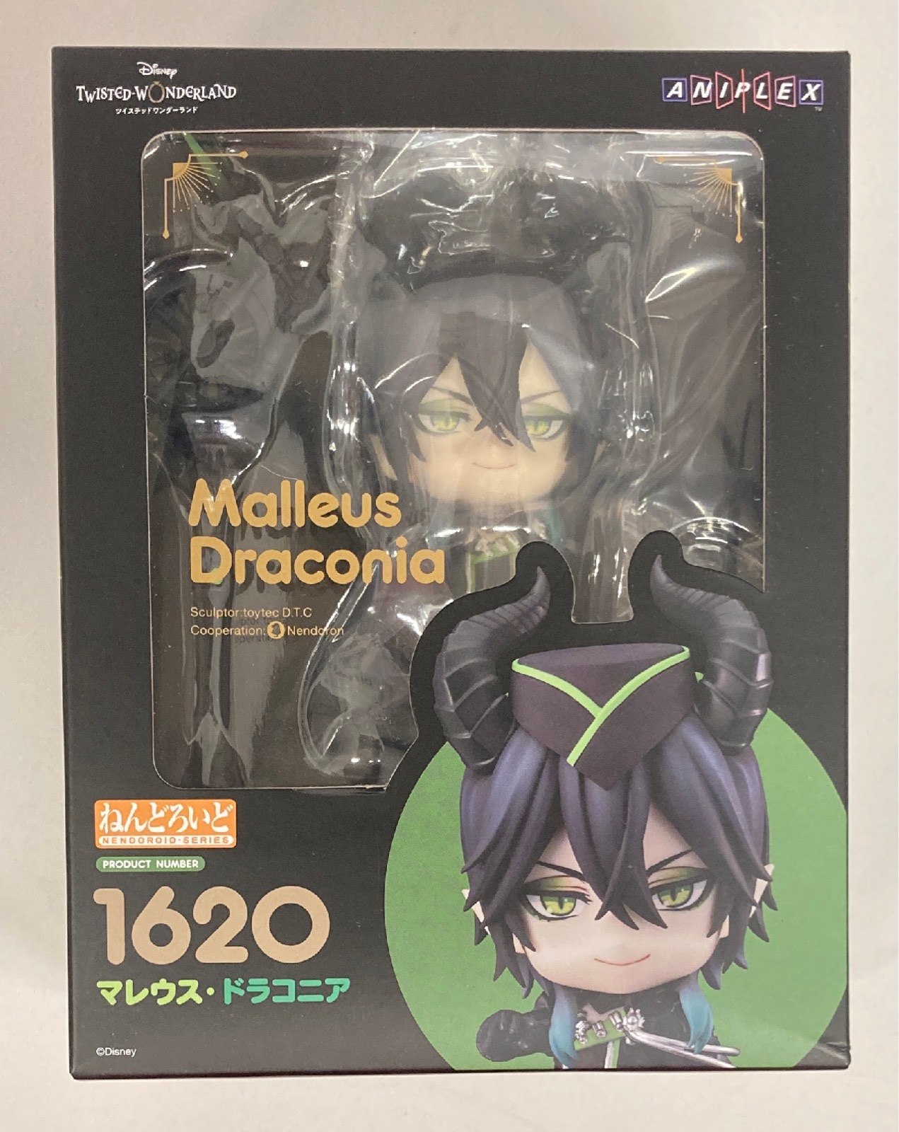 アニプレックス ねんどろいど マレウス・ドラコニア 1620