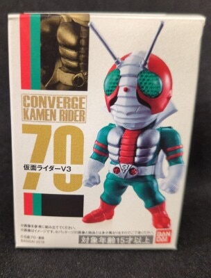 メディコム・トイ 東映レトロソフビコレクション オコゼルゲ