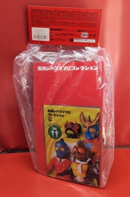メディコム・トイ 東映レトロソフビコレクション 仮面ライダー