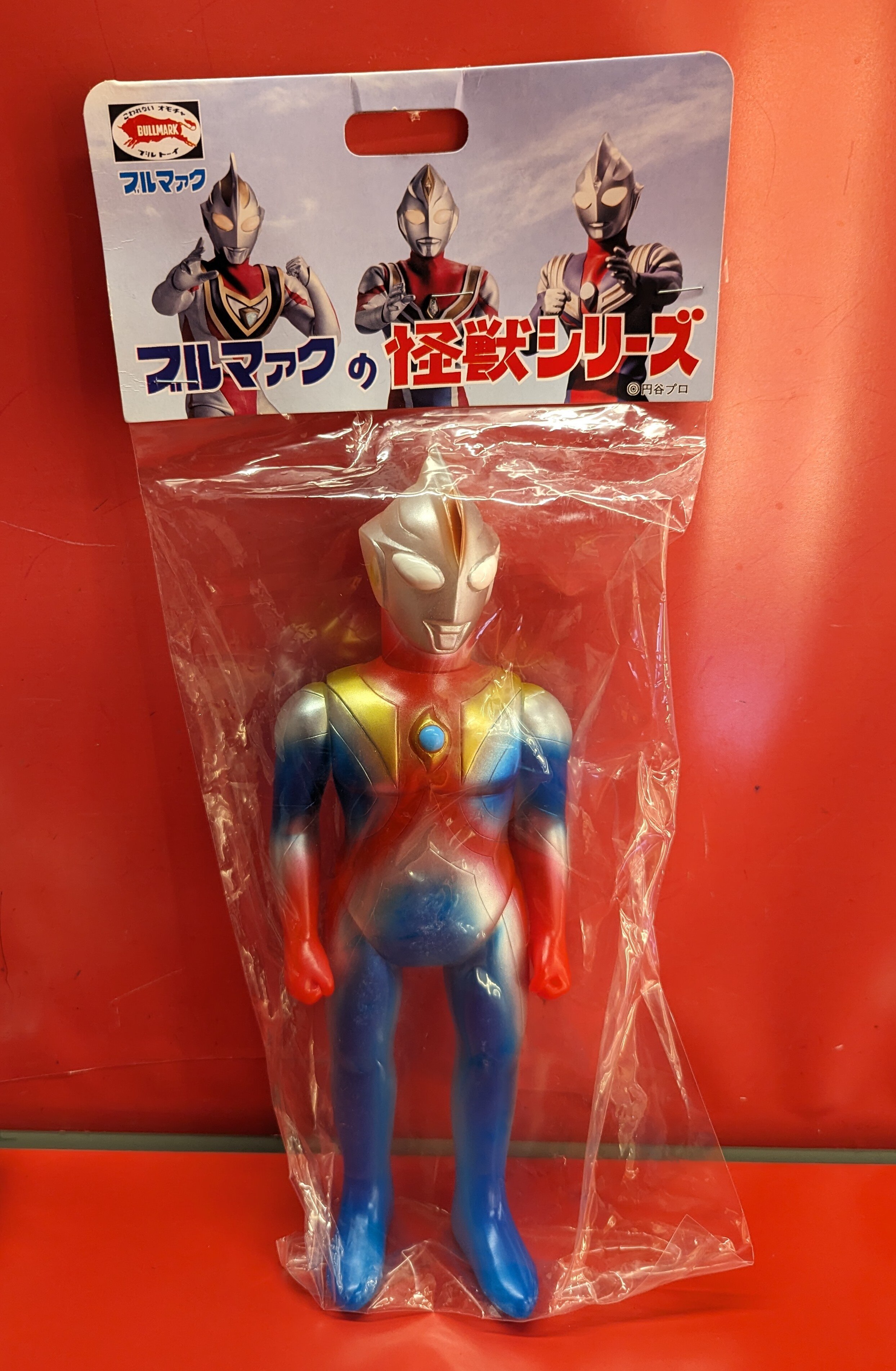 ブルマァク ウルトラマンコスモス 20周年記念ver. - fawema.org