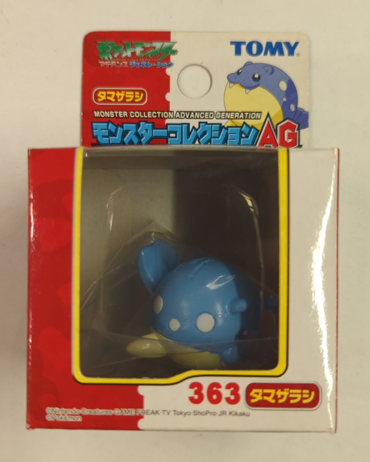 史上一番安い トミー モンスターコレクションAG ポケットモンスター ゲームキャラクター