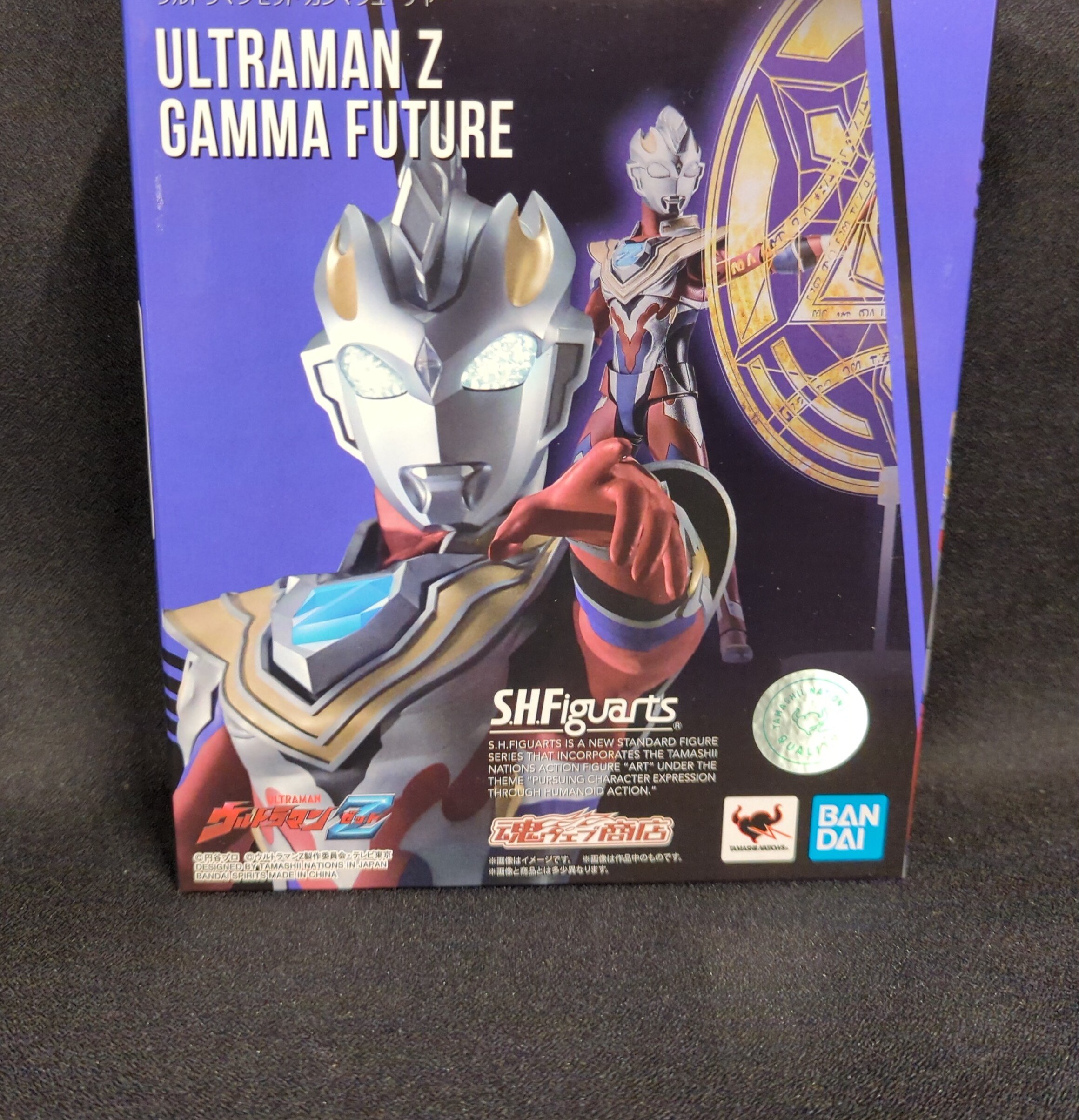 BANDAI SPIRITS S.H.Figuarts ウルトラマンZ ウルトラマンゼット