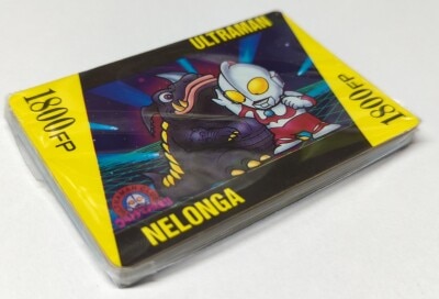 高級品市場 まんだらけ通販 | ウルトラマン倶楽部大進撃/バンプレカード その他