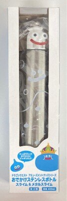 AM Odekake stainless Bottle