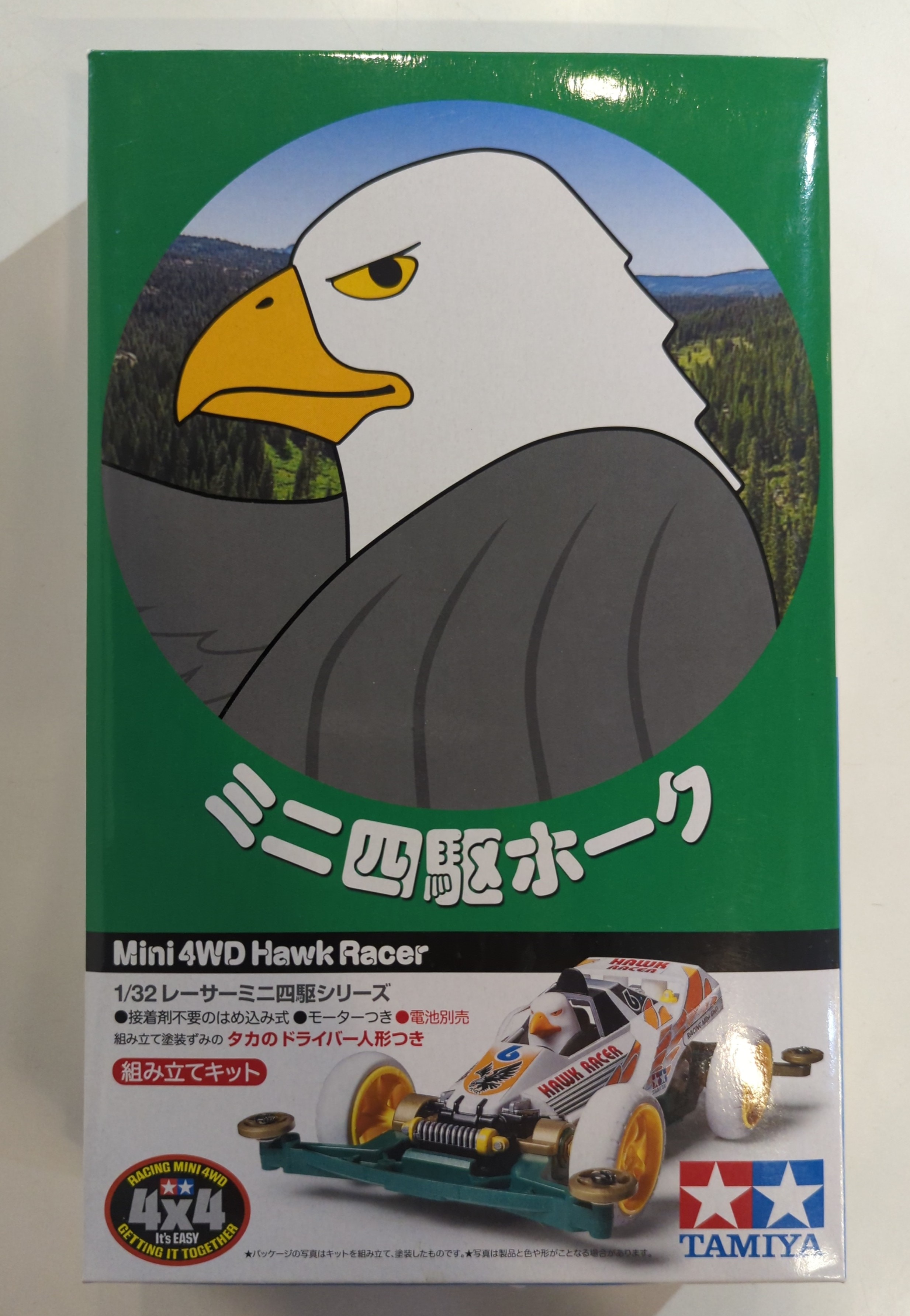 新品□貴重□タミヤ製品□ミニ四駆□ベアホークJr2台 （タミヤ