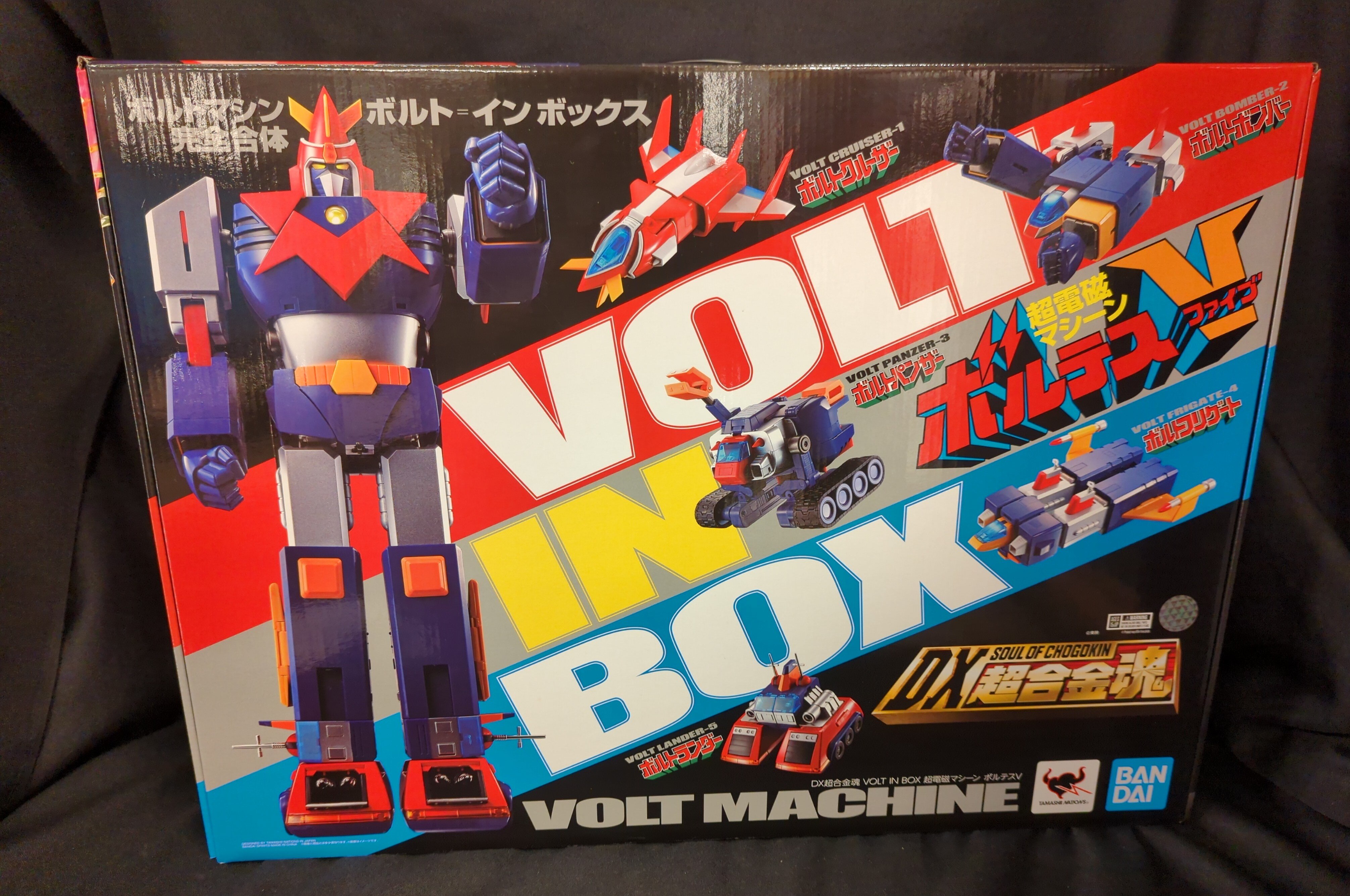 バンダイ DX超合金魂 VOLT IN BOX 超電磁マシーン ボルテスV