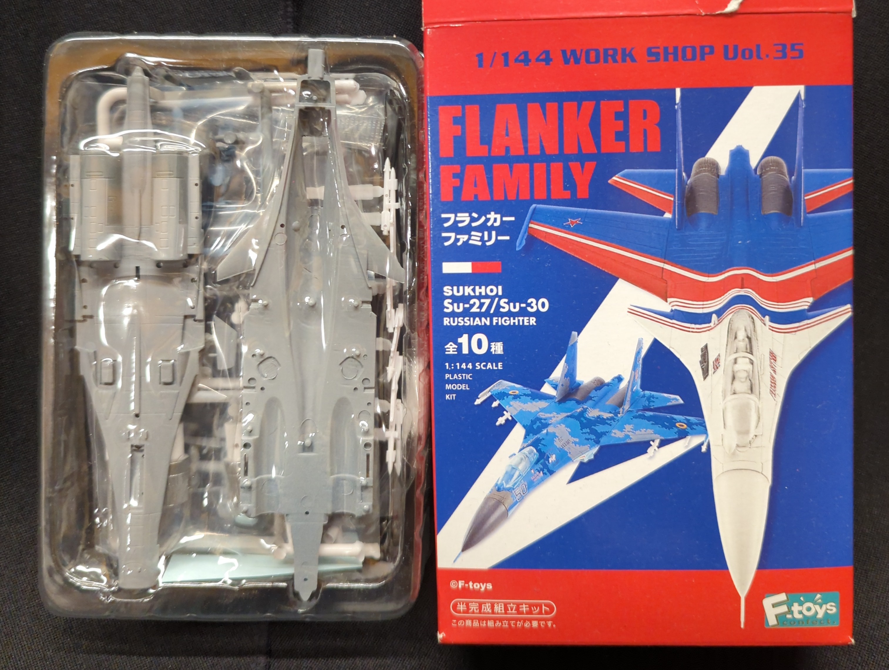 Su-30MKI 1/144#I インド空軍 第20飛行隊 フランカー エフトイズ