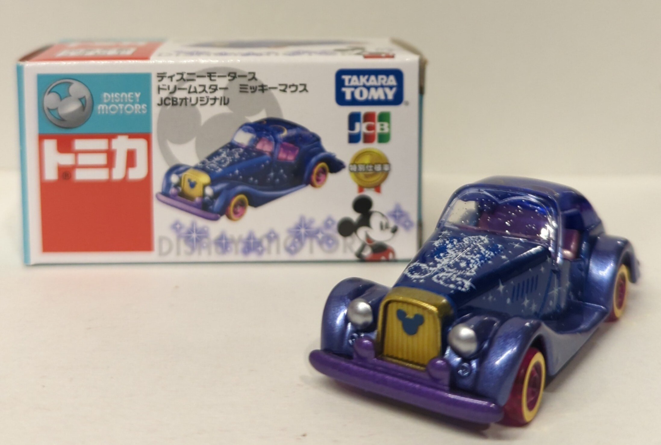 超激安 ディズニートミカ ミッキー マウス JCBオリジナル 非売品 