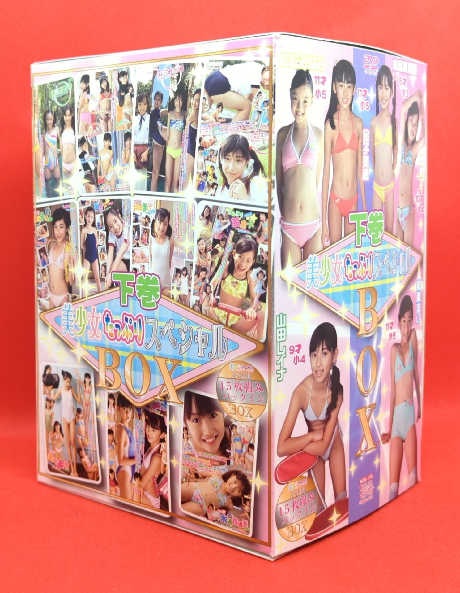 葵果子ジュニアアイドル 
