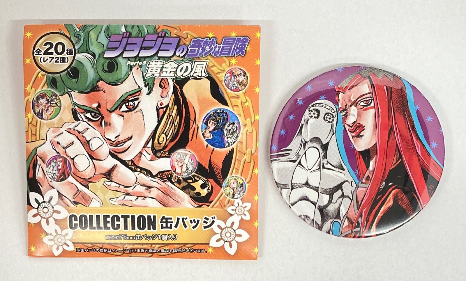 缶バッジ アバッキオ A/ムーディー・ブルース スタンド ジョジョ