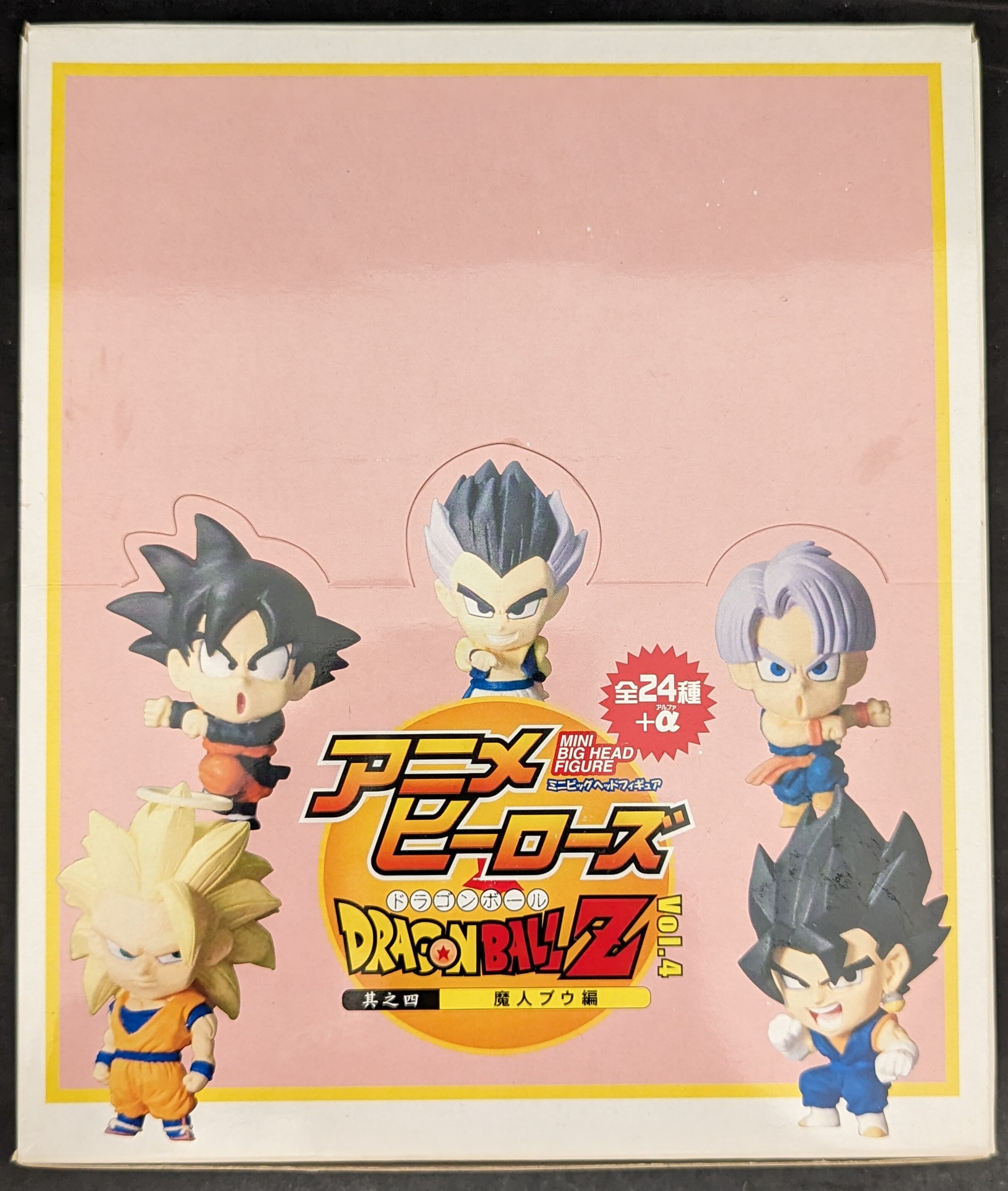 当店在庫してます！ ドラゴンボール 魔人ブウ編3種類セット アニメヒーローズ其之四 コミック・アニメ