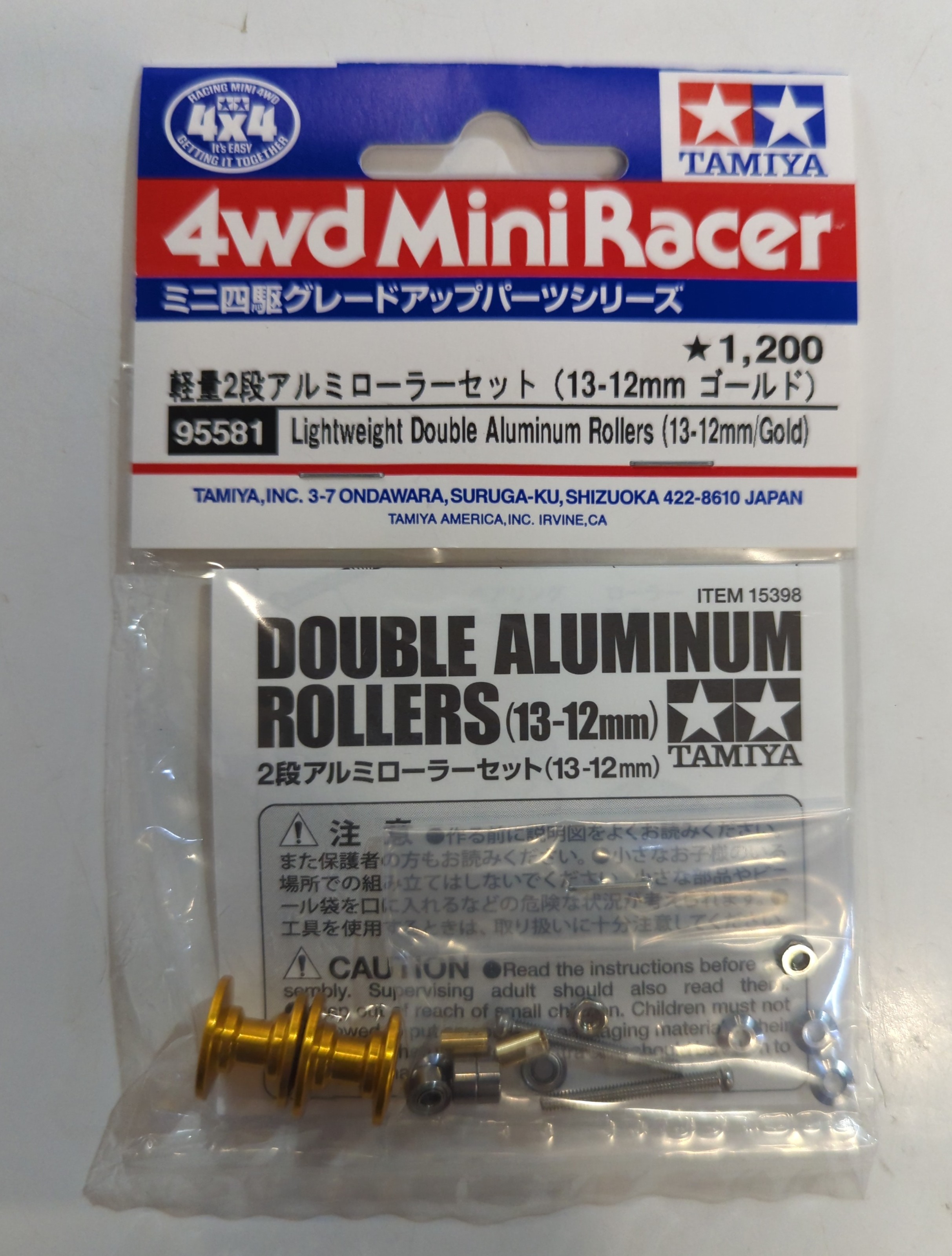 92431 TAMIYA ミニ四駆 軽量ダブルアルミローラー 滑り出す 韓国限定