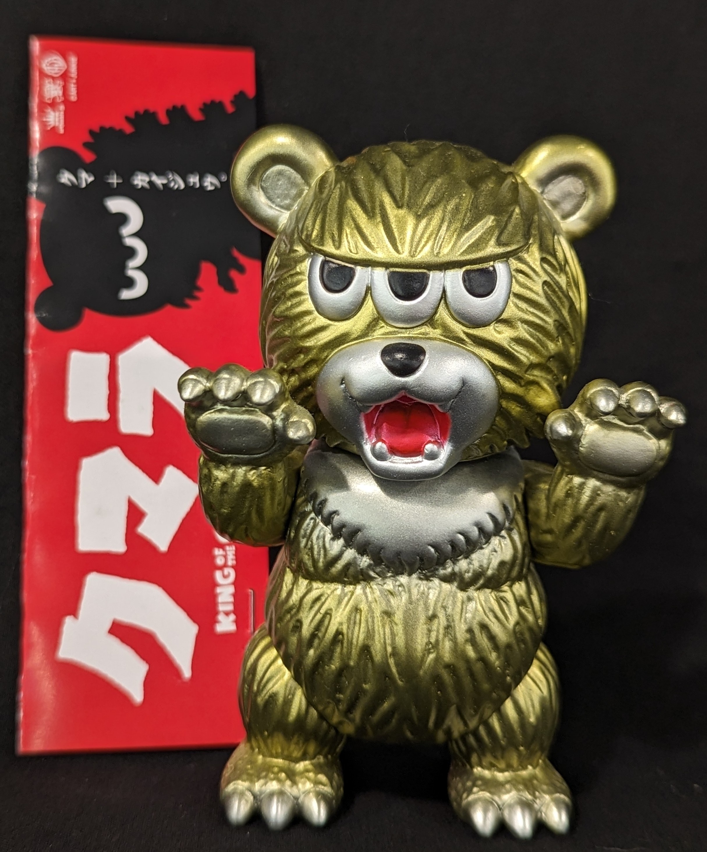 ART JUNKIEが「キングパカラ」「クマラ」、そして「ブタタン（ク）」など、気になる新作を持って2019年11月22日からの「DesignerCon2019」へ登場！  | sofvi.tokyo