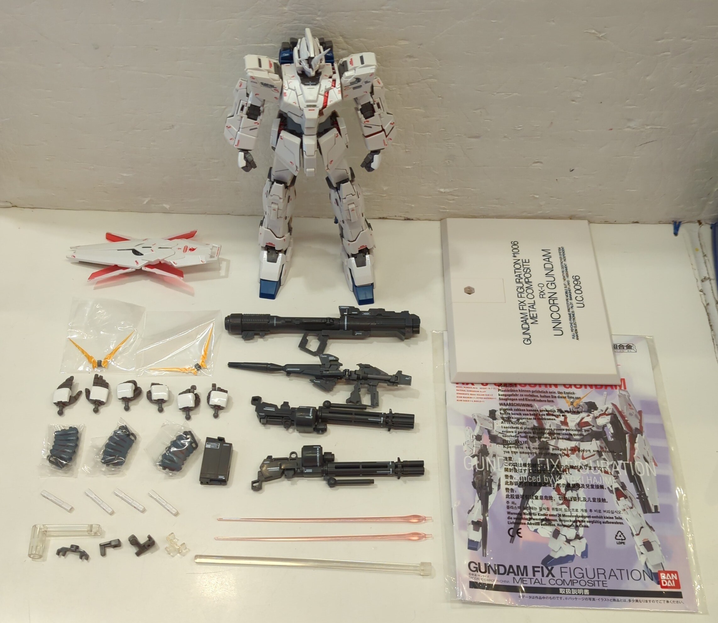 BANDAI GUNDAM FIX FIGURATION METAL COMPOSITE RX-0ユニコーンガンダム 特典冊子無 #1006 |  ありある | まんだらけ MANDARAKE