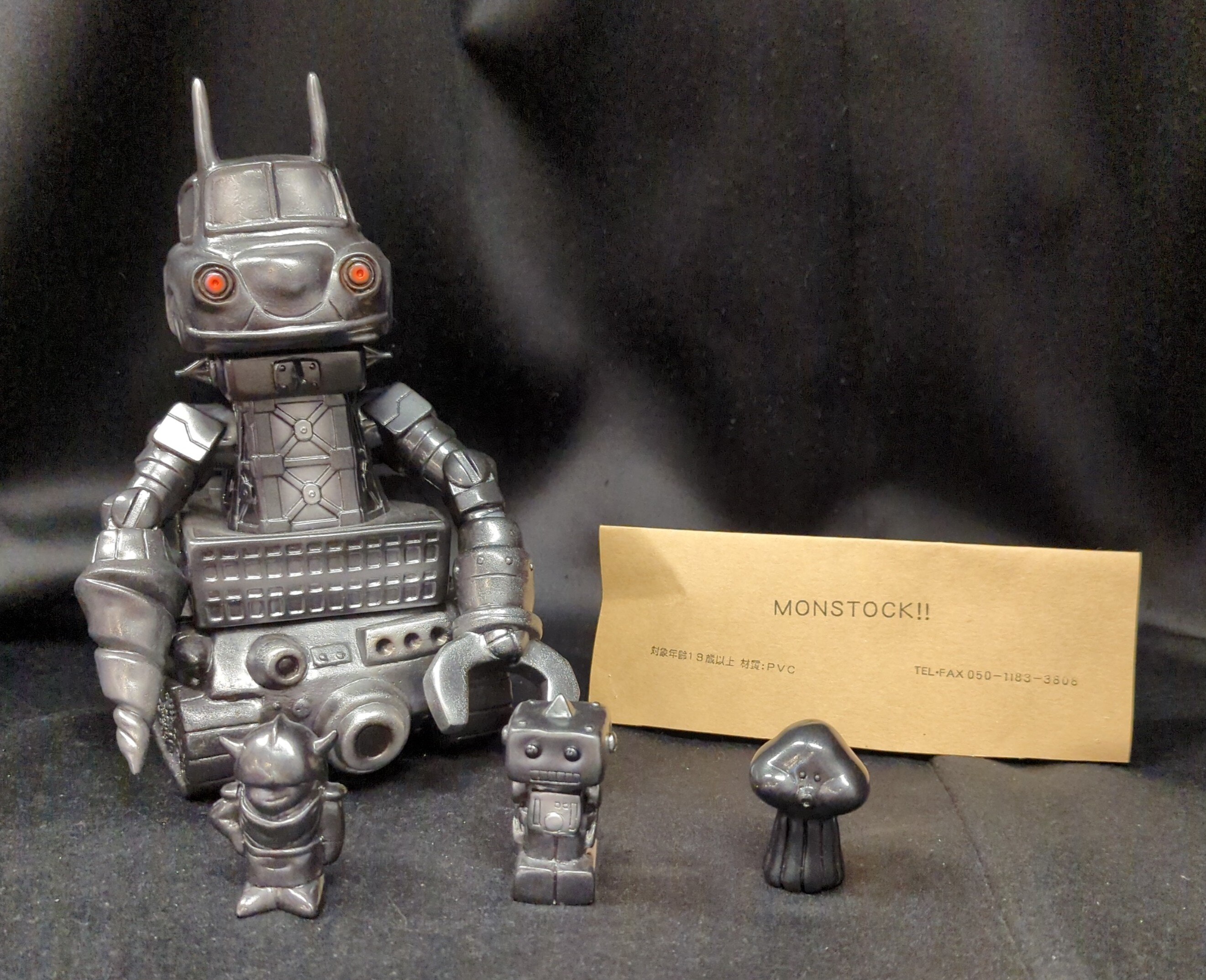 絶版　MONSTOCK!! 超高度公害清浄機ロボ バンボイ新品未開封 ソフビmonstock超高度公害清浄機ロボバンボイ①ブルマァク安楽安作