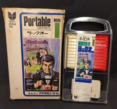 送料無料 いつまで 平成10年切手 下敷き 1枚 郵便出版社 みずみずしい 筆記具