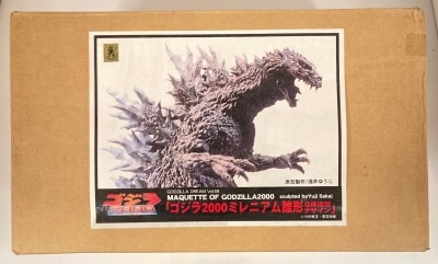 まんだらけ通販 | TOY - 酒井ゆうじ造型工房
