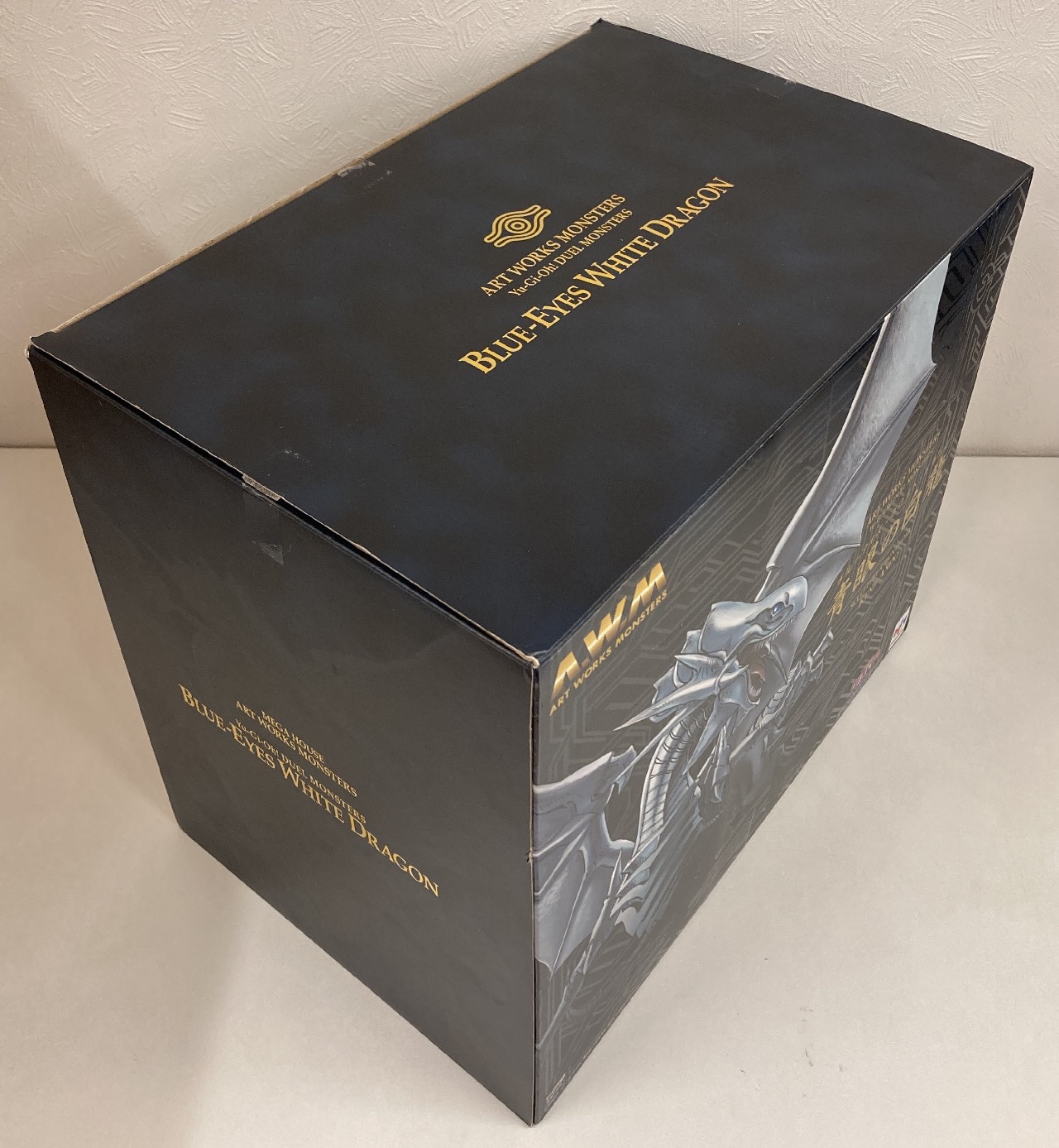 メガハウス ART WORKS MONSTERS 遊戯王デュエルモンスターズ 青眼の白龍 まんだらけ Mandarake
