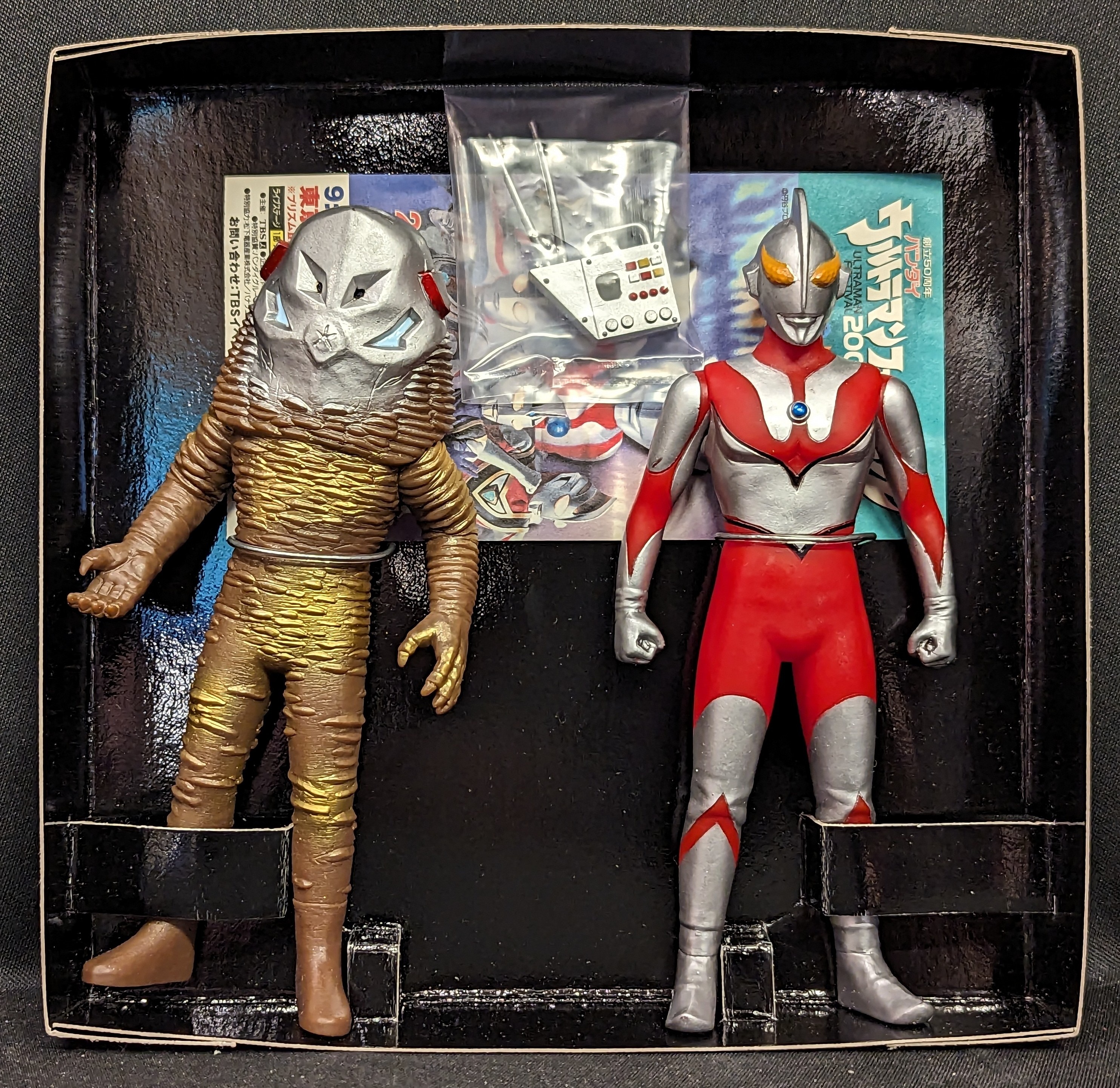 バンダイ ウルトラ怪獣シリーズ ザラブ星人&ニセウルトラマン