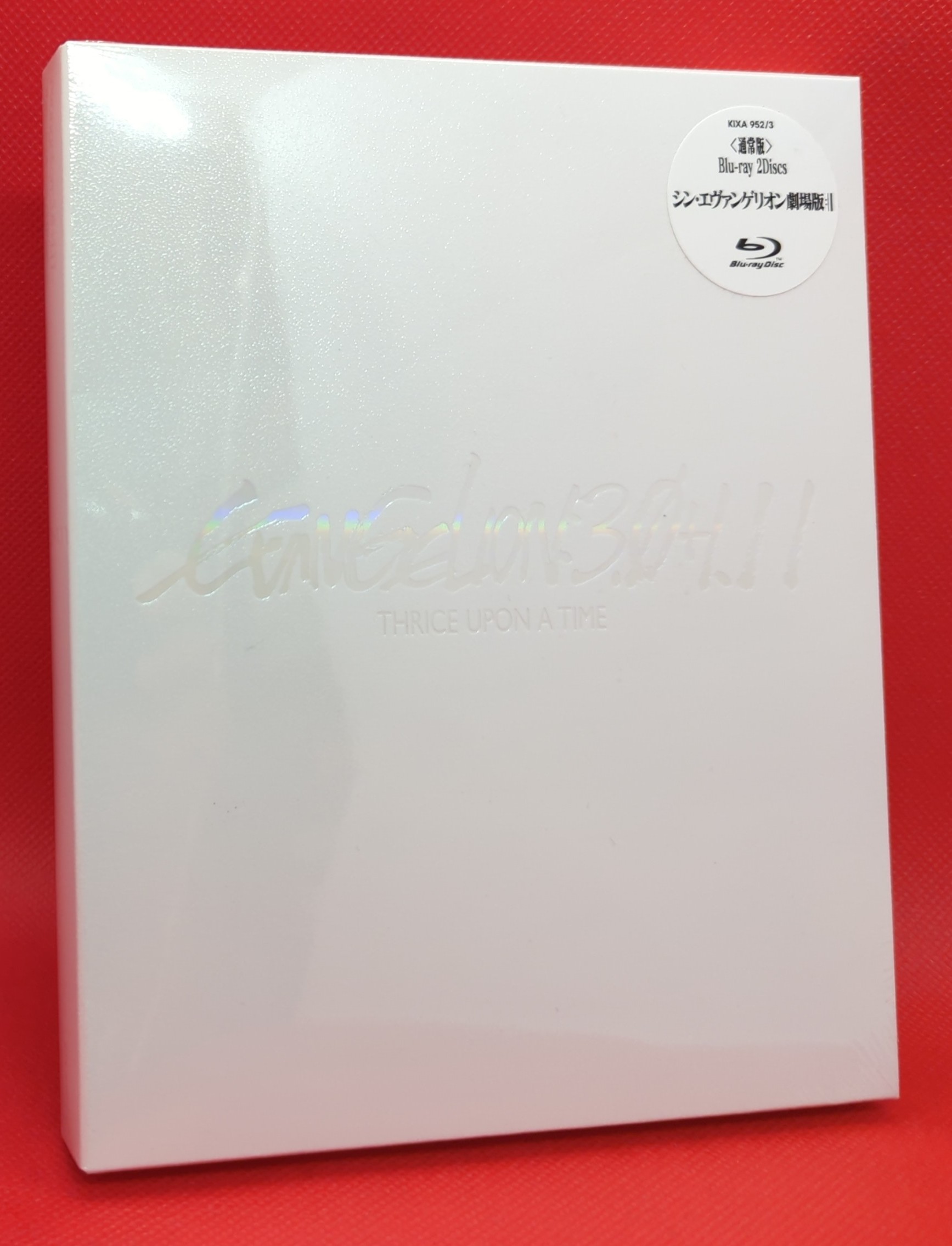 Shin Ikki Tousen Blu-ray (DigiPack) (Japan)
